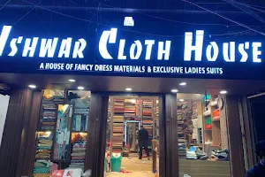 Ishwar Cloth House image
