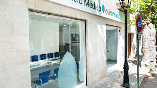 Centro Médico Quirónsalud Sóller Carrer de Sa Mar, 163, 07100 Sóller, Illes Balears, España