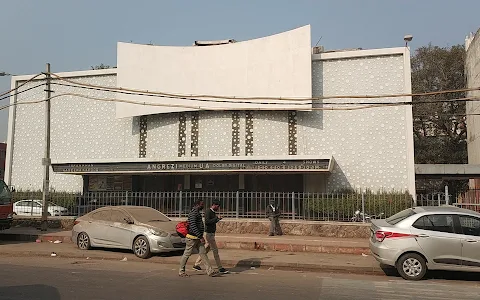 Shiela Theater image