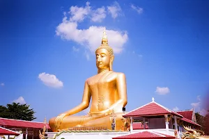 Wat Bang Chak image