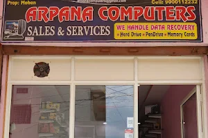 ARPANA COMPUTERS image