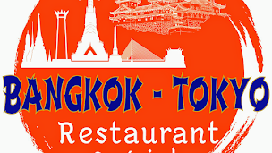 Photo n°29 de Bangkok-Tokyo à Montargis ()