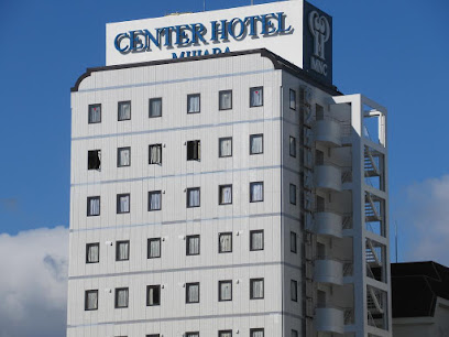 センターホテル三原（BBHホテルグループ）
