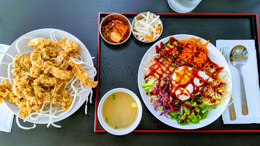 GOGIYA Korean Fried Chicken & Dolsot