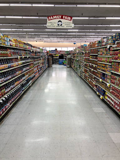 Grocery Store «Family Fair Food Center», reviews and photos, 700 Chene St, Detroit, MI 48207, USA