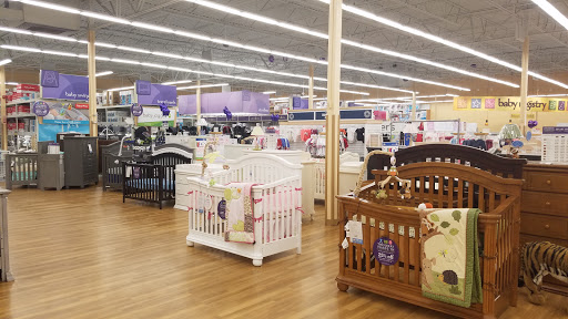 Baby Store «Babies