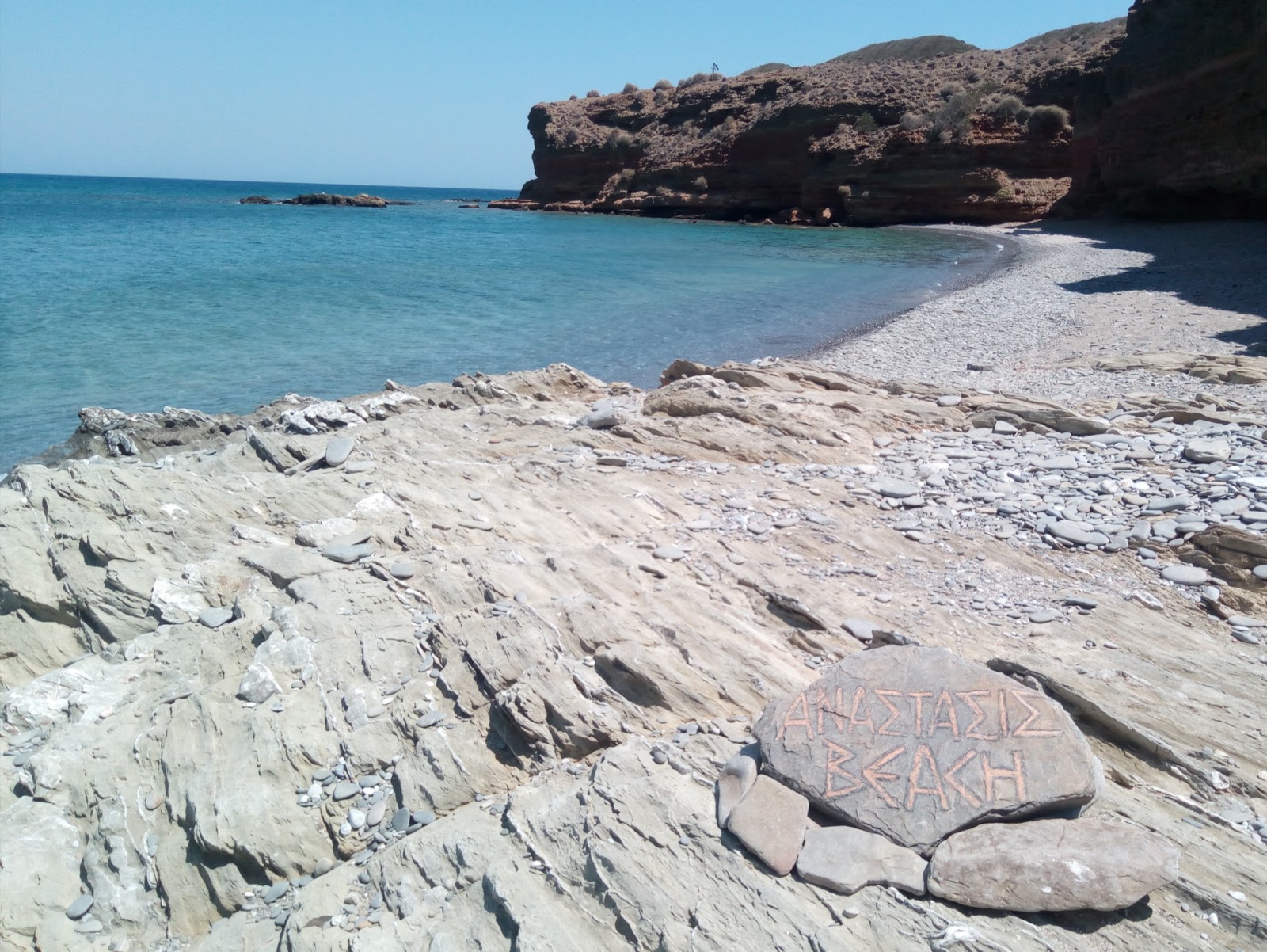 Foto di Papa Mina Beach con molto pulita livello di pulizia
