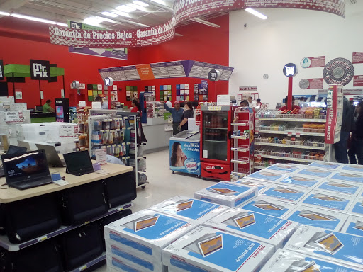 Office Depot Saltillo