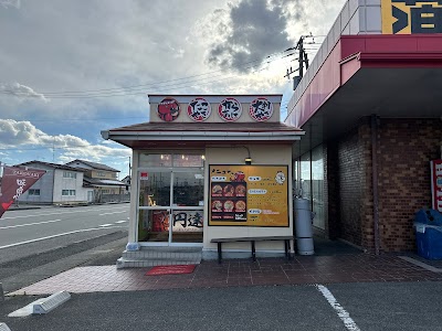 たこ焼円達