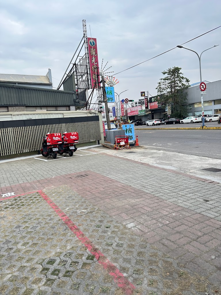 肯德基KFC-新營復興餐廳 的照片