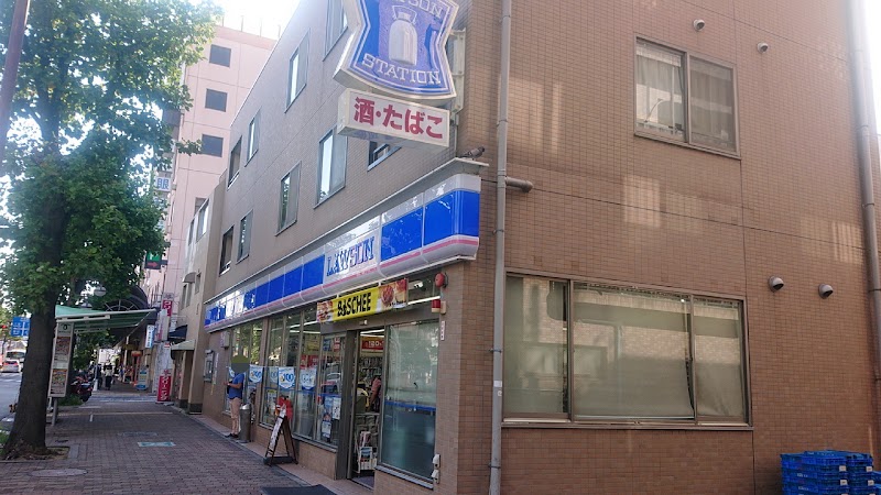 ローソン 須磨前池町二丁目店