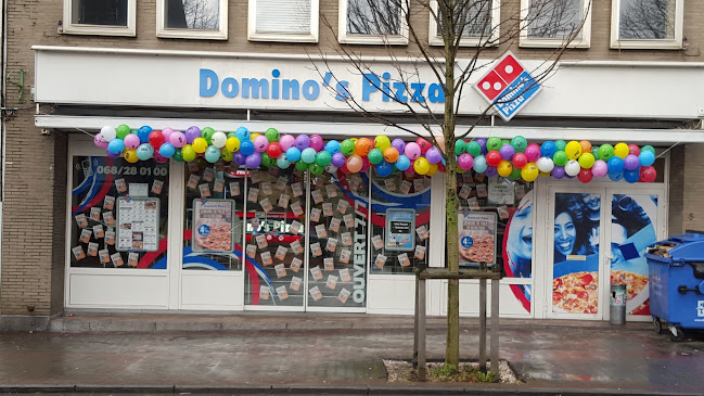 Domino's Pizza Ath