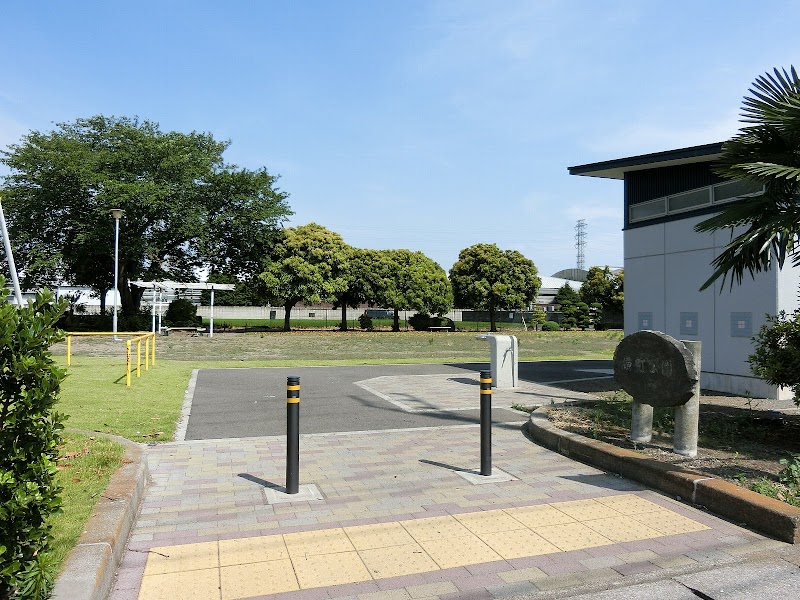 横町公園