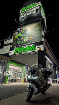 足立２りんかん