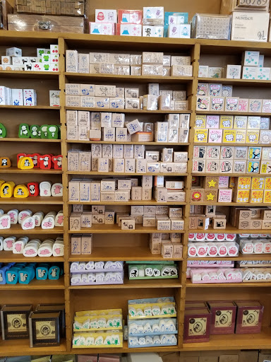 Book Store «Kinokuniya Seattle», reviews and photos, 525 S Weller St, Seattle, WA 98104, USA