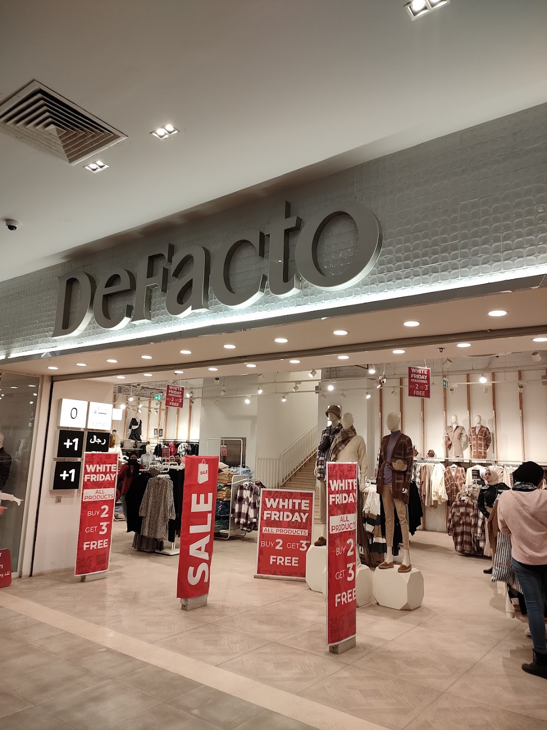 Defacto Shop فرع ديفاكتو شبين