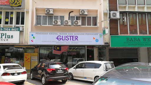 Glister Fashion