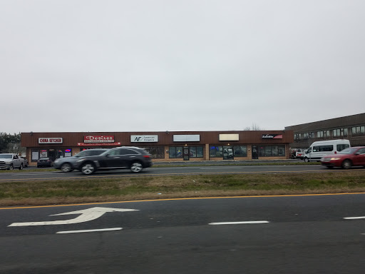 Lingerie Store «Desires Lingerie», reviews and photos, 4200 N Dupont Hwy, Dover, DE 19901, USA