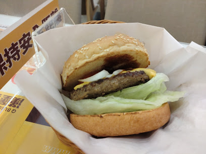 Q Burger 永和永贞店