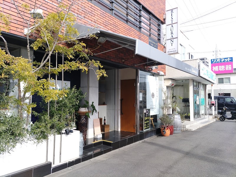 レストランKameju 亀十料理店