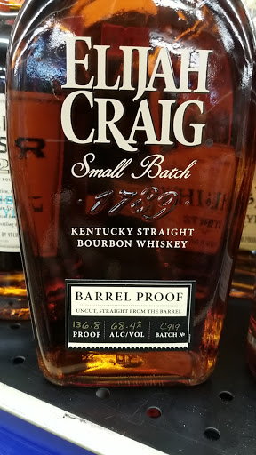 Beer Store «Quick Stop Shop», reviews and photos, 2301 McKelvey Rd, Maryland Heights, MO 63043, USA