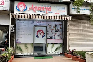 Dr. Sanita's Ananya Women's Clinic, Obstetrician & Gynaecologist in Seawoods, Navi Mumbai | Maternity | Abortion Clinic image