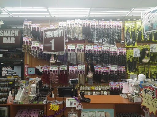Beauty Supply Store «Elegant Beauty Supplies Superstores», reviews and photos, 3000 Hallandale Beach Blvd, Hallandale Beach, FL 33009, USA