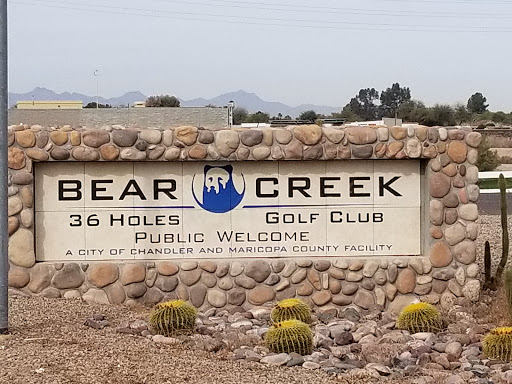 Golf Course «Bear Creek Golf Complex», reviews and photos, 500 East Riggs Road, Chandler, AZ 85249, USA