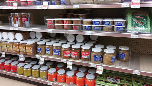 Asian Grocery Store «99 Ranch Market», reviews and photos, 22511 WA-99, Edmonds, WA 98026, USA