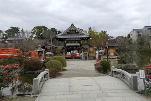 Shinsen-en Garden image