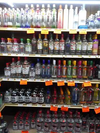 Liquor Store «R & F Liquors», reviews and photos, 4727 E Southern Ave # C, Phoenix, AZ 85042, USA