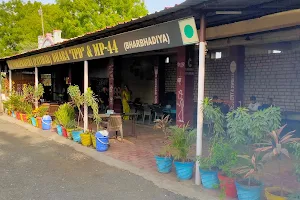 Indraprastha Patidar Dhaba (IPD & MP-44) image