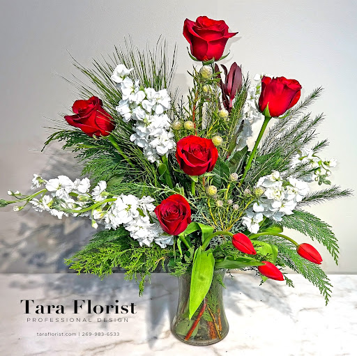 Florist «Tara Florist Twelve Oaks», reviews and photos, 2309 Lakeshore Dr, St Joseph, MI 49085, USA