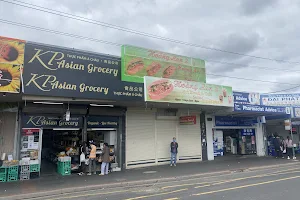 KP Asian Grocery image