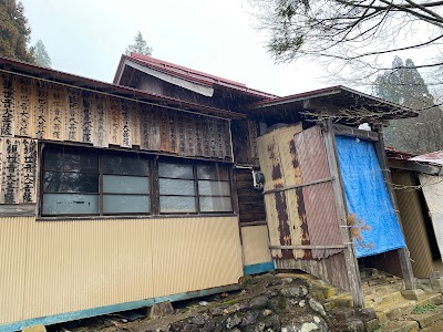 仏喜山観音寺