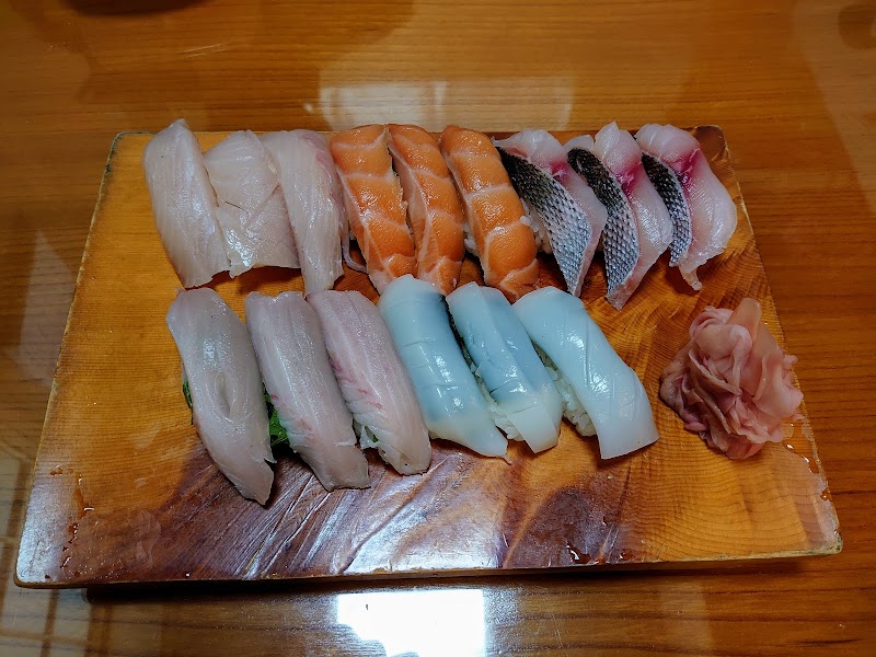 関所寿司