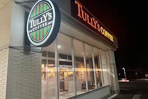 Tully's Coffee Honjo Waseda Store image