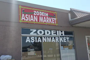 Zodeih Asian Market image