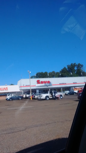 Grocery Store «Save-A-Lot», reviews and photos, 1411 Ellis Ave, Jackson, MS 39204, USA
