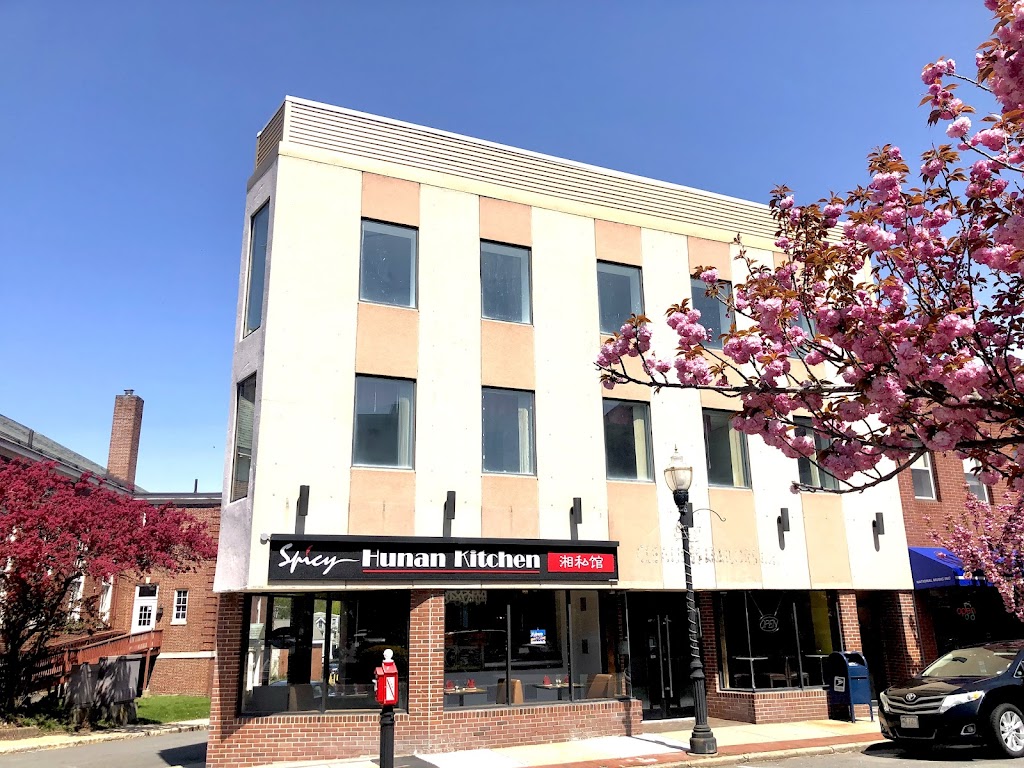 Spicy Hunan Kitchen 湘私馆 01801