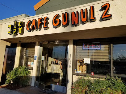 Cafe Gunul 2 - 1616 Nogales St, Rowland Heights, CA 91748