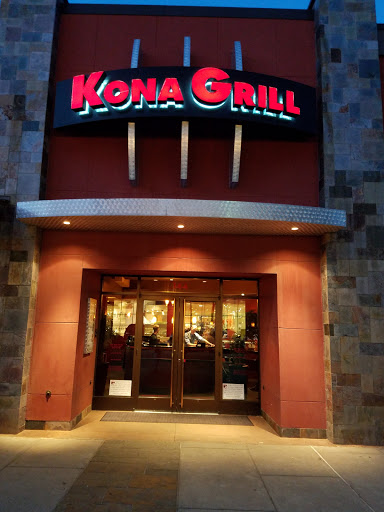 Shopping Mall «The Domain», reviews and photos, 11410 Century Oaks Terrace, Austin, TX 78758, USA