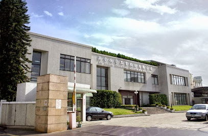 英全化學工業股份有限公司 En Chuan Chemical Industries Co., Ltd.