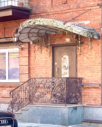 Pletnevsky Guesthouse