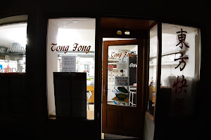 Tong Fong Take Away