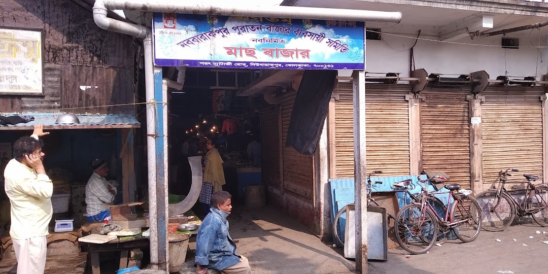 New Barrakpur Puratan Bazar