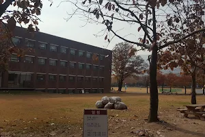 Duksung Women's University image