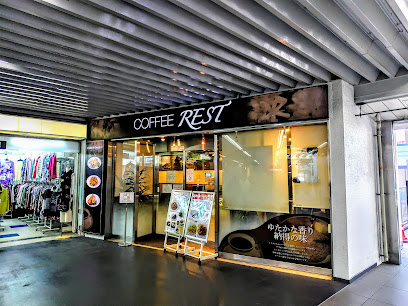 COFFEE REST（レスト） JR市川駅