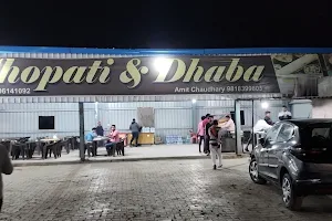 Yadav Dhaba And Restaurant image