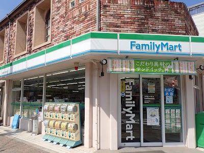 ファミリーマート 山陽別府駅前店